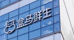 被“搁置”的盒马，出路在哪儿？