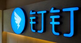 钉钉换帅后，枪口为何对准自己人？