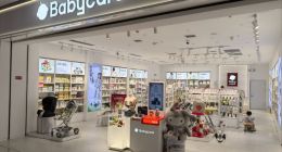 “慢不下来”的Babycare：代工模式成“双刃剑”，品控或成IPO路上“绊脚石”