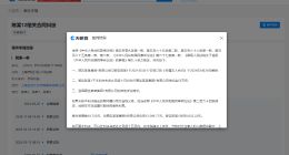 丝芭起诉陈泓宇获赔55万 丝芭起诉前女团成员获赔55万