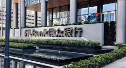 增速归零、监管紧盯、股东变对手：微众银行的