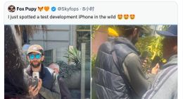 iPhone 17 Pro真机意外曝光：外观已基本确定