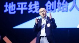 蔚小理做芯片，最受伤的是地平线？