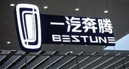 一汽奔腾，快跑不动了