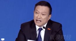 “公众对体检有误解！” 爱康国宾董事长的一句话，把网友整懵了