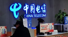 中国电信再陷“套路贷”风波 大V实名认证变金融贷款合同