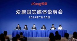 起诉10年老用户，还要追诉媒体？爱康国宾不懂公关就请教下股东阿里