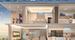 业绩增速放缓，人事变动，海信家电能否打破增长困局？