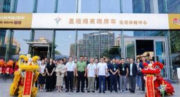 技术与场景双驱动 星程耀高端房车助力文旅产业升级