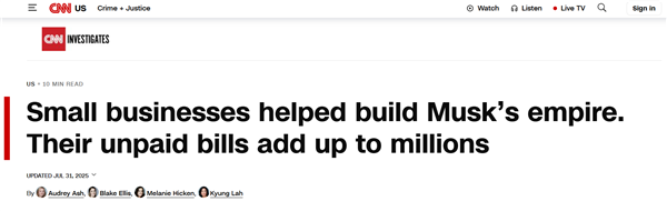 特斯拉被曝长期拖欠账款：已致美国两家小公司破产