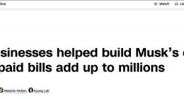 特斯拉被曝长期拖欠账款：已致美国两家小公司破产