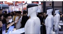 WAIC2025：我们离AI时代的iPhone还有多远？