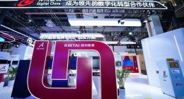 当鲲鹏处理器遇上大模型服务器，神州鲲泰两款新品重塑智算产业格局