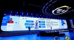 第十三届互联网安全大会开幕：All In Agent