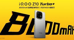 行业唯一大电池旗舰性能机 iQOO Z10 Turbo+ 2199元起正式发布