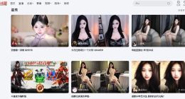 43亿掏空式分红、业绩连跌13季，前CEO 涉赌、平台存涉黄：斗鱼何去何从？