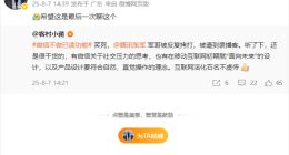 TechWeb微晚报：微信坚持不做已读功能，特斯拉或推出小尺寸电动皮卡