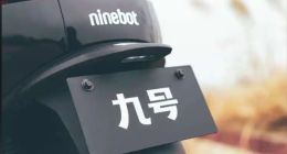 九号公司：小散在狂欢，老板减持的7.88亿快落袋了