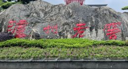 泸州老窖品控投诉激增、纠纷缠身，高分红难掩经营“疲态”