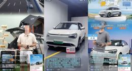 纳米06因何失意？员工吐槽：表演式工作盛行，产品定位“想当然”|飞灵