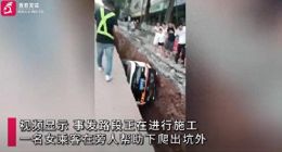 萝卜快跑重庆坠坑，百度无人驾驶如何填补信任“赤字”？