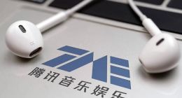 TME财报解析：音乐产业新范式下的“韧性增长”与“生态跃迁”