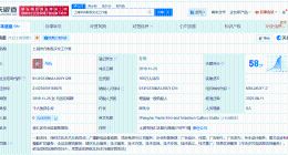 黄晓明近期转手名下三家工作室 黄晓明退出名下上海工作室
