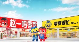 鸣鸣很忙的“薄利多销”生意经能否经得起资本拷问？