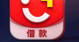 从3000元强制下款到7840元逼还：“安心借”的疯狂高利贷为何管不住？