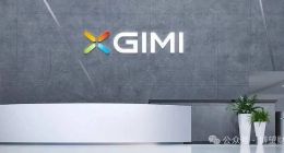 【聚焦IPO】业绩暴增股价萎靡，极米科技赴港IPO能否讲出新故事？