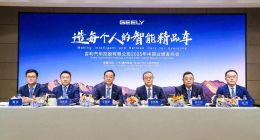 营收增27%、利润翻倍！吉利的“智驾牌”比1500亿更“炸场”