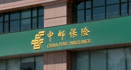 39.8亿注资难救主？中邮人寿陷“利润泥潭”，过度依赖投资埋下巨雷？