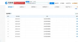 虎牙回春：瘦了里子，肥了面子？