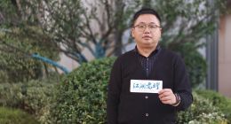 左手商业，右手文旅，看江湖老刘以“大流量”澎湃“正能量”