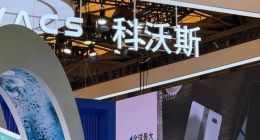 中报亮眼+具身智能：科沃斯下一个五年靠什么跑？