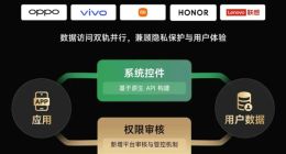 TechWeb微晚报：华为重夺中国智能手机市场榜首，东方甄选股价上演1小时过山车