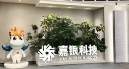 嘉银科技日赚600万背后：“你我贷”与极融借款的投诉之殇