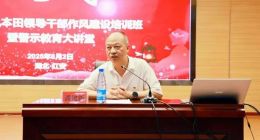 潘建新怒吼“退无可退”：东风本田的“生死局”真能破吗？