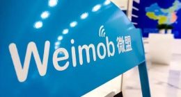 微盟集团2025年中报：首次扭亏，营收7.75亿元业绩企稳回升