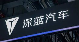 “流量”是有了：深蓝汽车IP争议频发