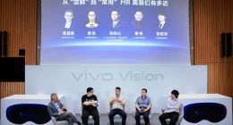 vivo胡柏山：MR是家庭机器人走入千家万户的桥梁