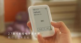 轻松单词记忆，作业帮喵喵机电子单词卡解决英语学习痛点