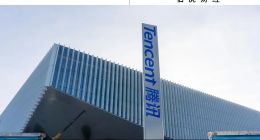 腾讯游戏，先尝到AI的甜 | 业绩狂飙