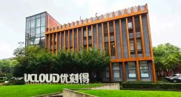 一份“减亏”财报背后：优刻得的AI豪赌与“中立云”的生存困境