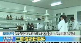 政府、资本强扶，君乐宝上市为何依然受阻？