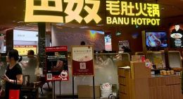 上市前突击分红、社保公积金却欠缴：证监会九问巴奴