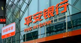 平安银行上海分行遭22名员工集体起诉，被指“变相裁员”