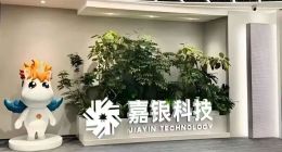嘉银科技“日赚六百万”，用户却陷高息催收泥潭