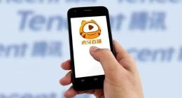 虎牙直播董事长林松涛上任两年：核心业务收入腰斩，“掏空式分红”被疑“割肉饲主”