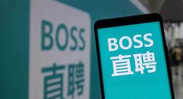 利润暴增的Boss直聘：屡次因“涉黄求职信息”陷入风波